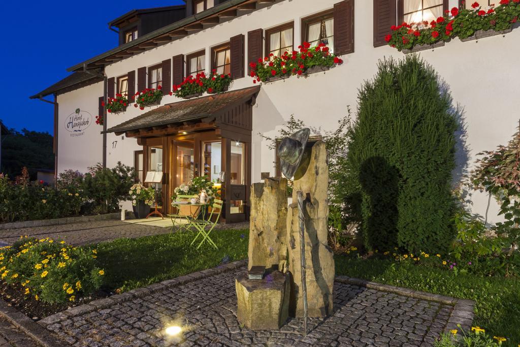 Hotel Restaurant Hansjakob Hagnau Pokoj fotografie